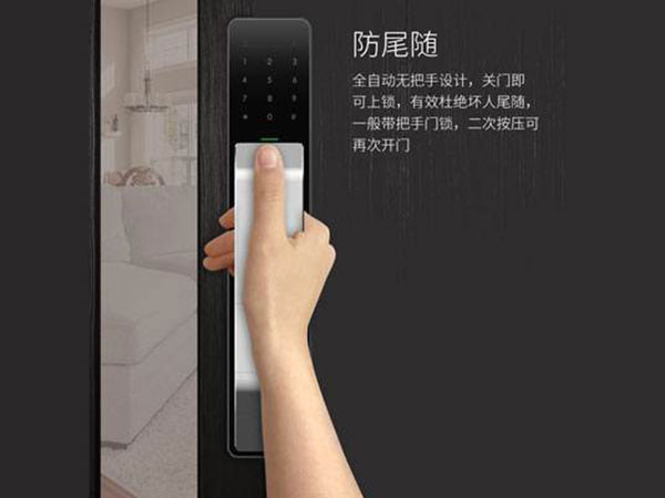 龙沙24小时上门开锁公司